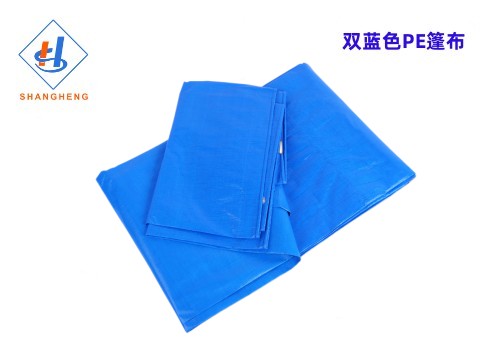 双蓝色PE防水篷布