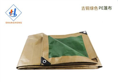 古铜绿色PE防水篷布