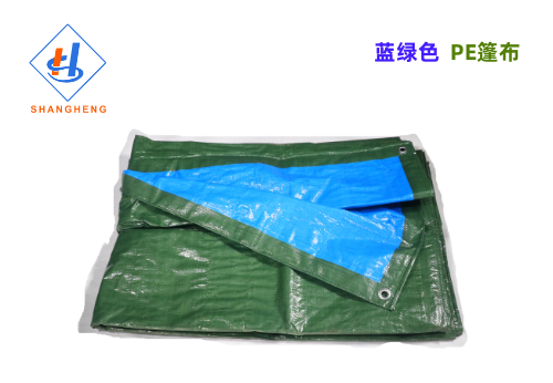 蓝绿色PE防水篷布