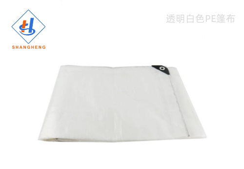透明白色PE防水篷布