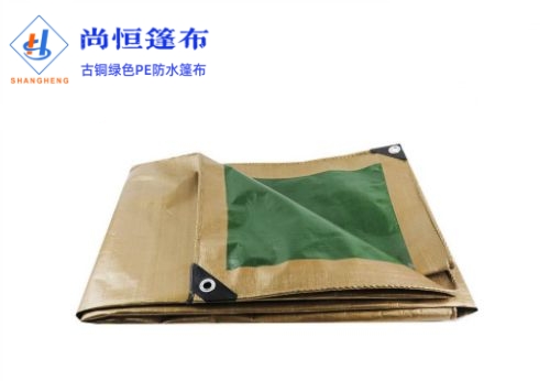 古铜绿色PE防水篷布产品介绍