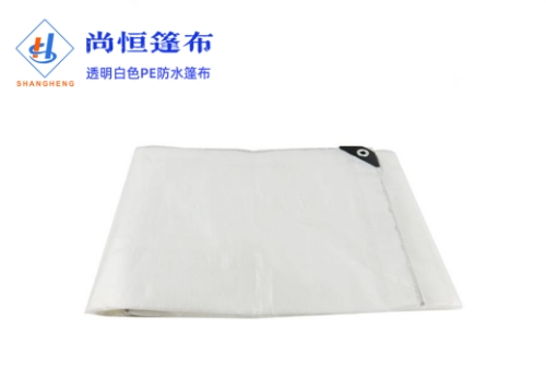 防水布_篷布厂家定做透明白色防水篷布2.44×4.6米175g