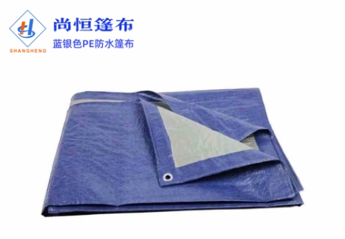 蓝银色PE防水篷布产品介绍