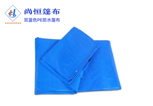 双蓝色防水篷布1.8×5.5米克重148g