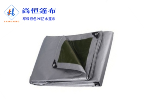 军绿银色聚乙烯防水篷布1.5×1.5米克重152g