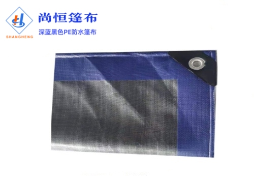 深蓝黑色聚乙烯防水篷布1.5×1.5米克重152g