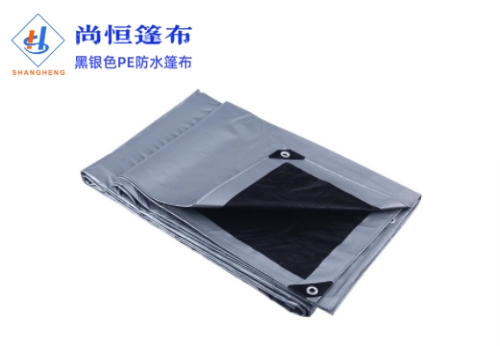 黑银色聚乙烯防水篷布1.5×1.5米克重152g