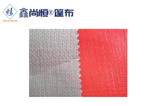 红银色聚乙烯防水篷布3.66×5.49米克重137g